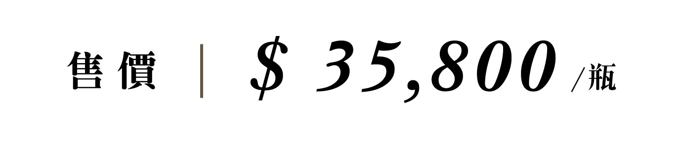 優惠日期至 2026-07-21