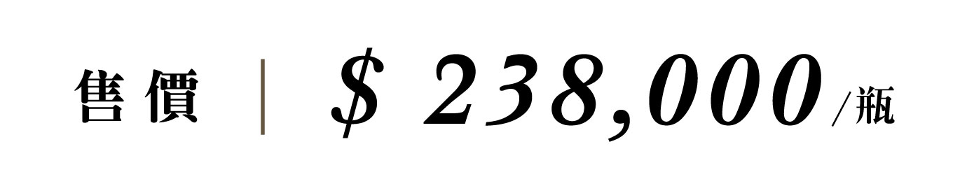優惠日期至 2026-08-04