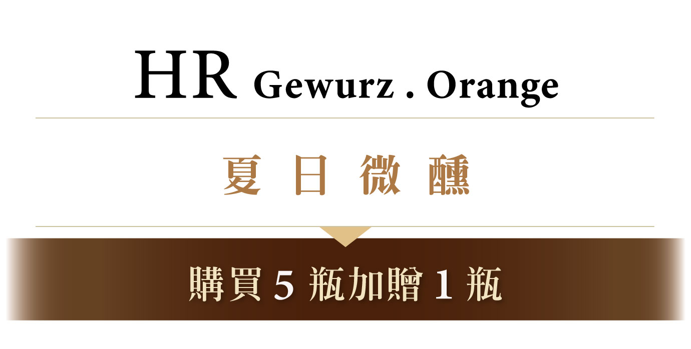 優惠日期至 2026-08-20