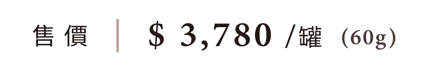優惠日期至 2026-09-08