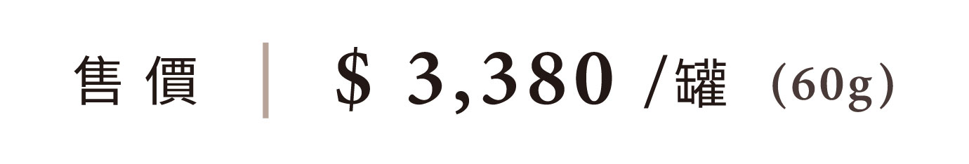 優惠日期至 2026-09-08