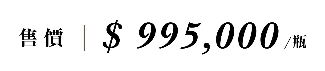 優惠日期至 2026-09-23