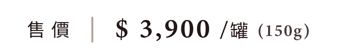 優惠日期至 2026-10-02