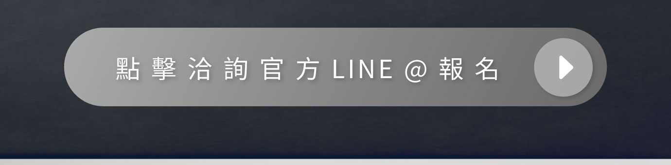 優惠日期至 2026-12-11