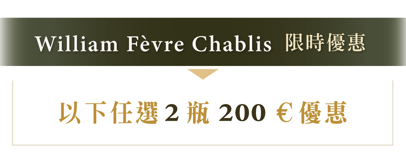 優惠日期至 2026-09-27