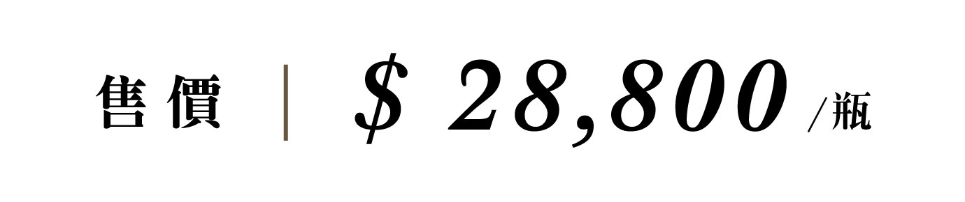 優惠日期至 2026/09/18 ~ 2026/10/28