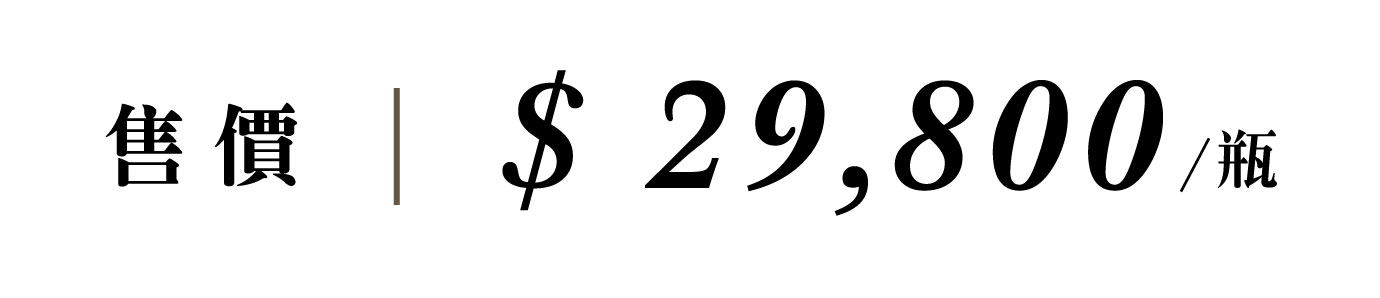 優惠日期至 2026/09/26~ 2026/10/26