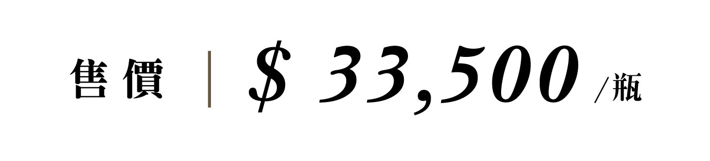 優惠日期至 2026-11-04