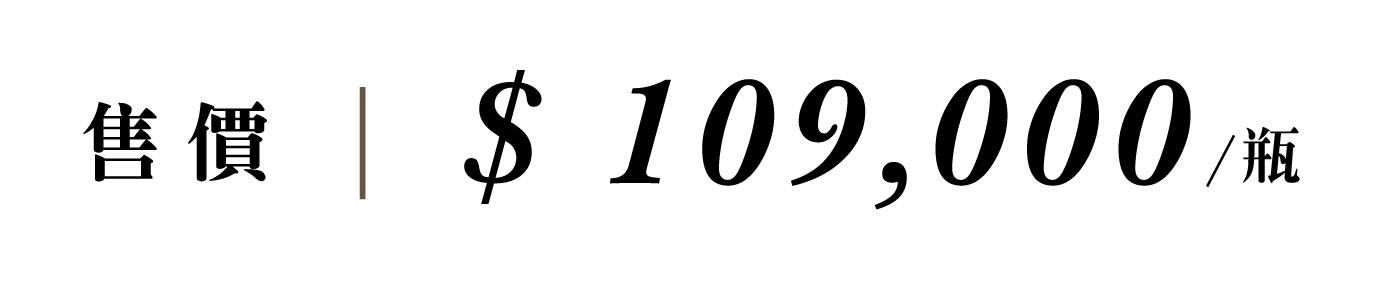 優惠日期至 2026/10/11 ~ 2026/11/11