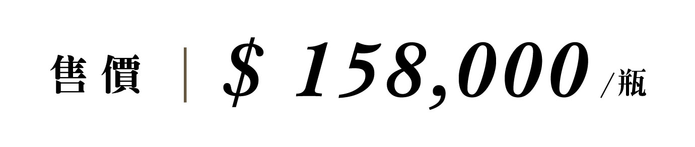優惠日期至 2026-11-30