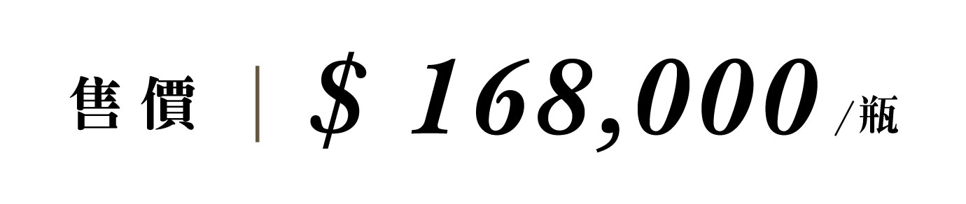優惠日期至 2026-11-30