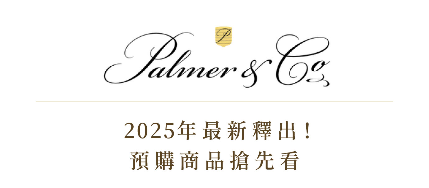 優惠日期至 2025-08-27