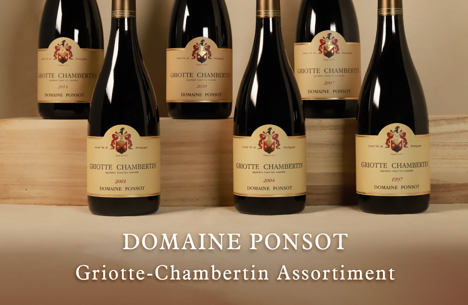 稀有精緻傳奇園地！最小特級園的最大魅力Domaine Ponsot