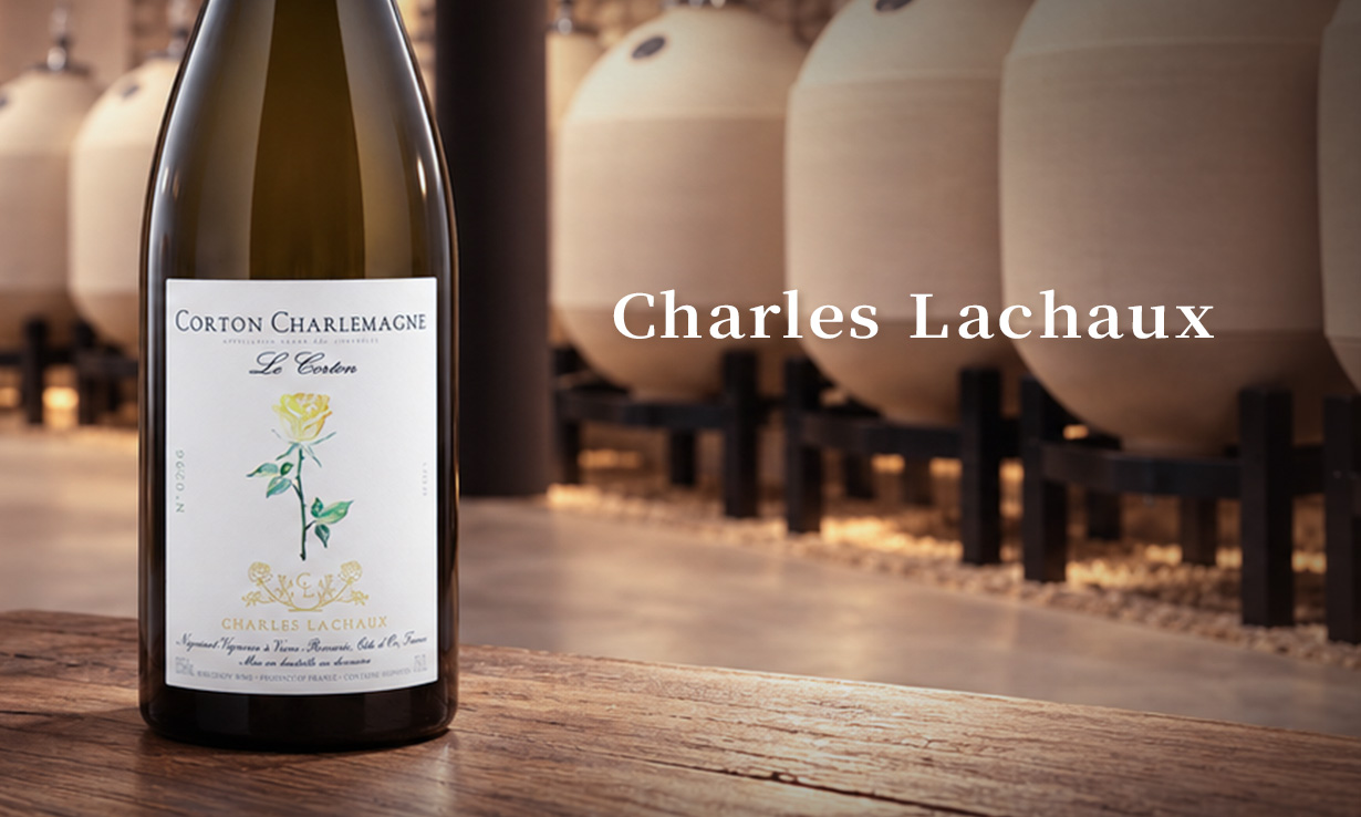 當容器噤聲讓風土說話第一塊特級園Charles Lachaux選誰？Corton