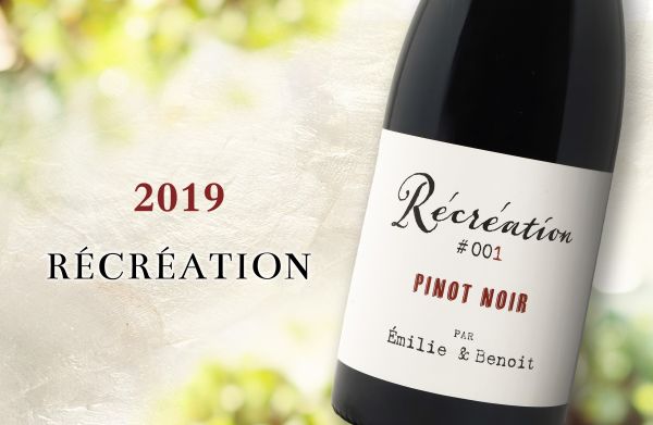 優雅的小憩時光：白酒王國的紅色奏鳴曲Etienne Sauzet Saint-AubinRécréation Pinot Noir Rouge