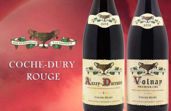 隱形冠軍：白酒殿堂中被低估的紅色皇冠Coche-Dury Rouge