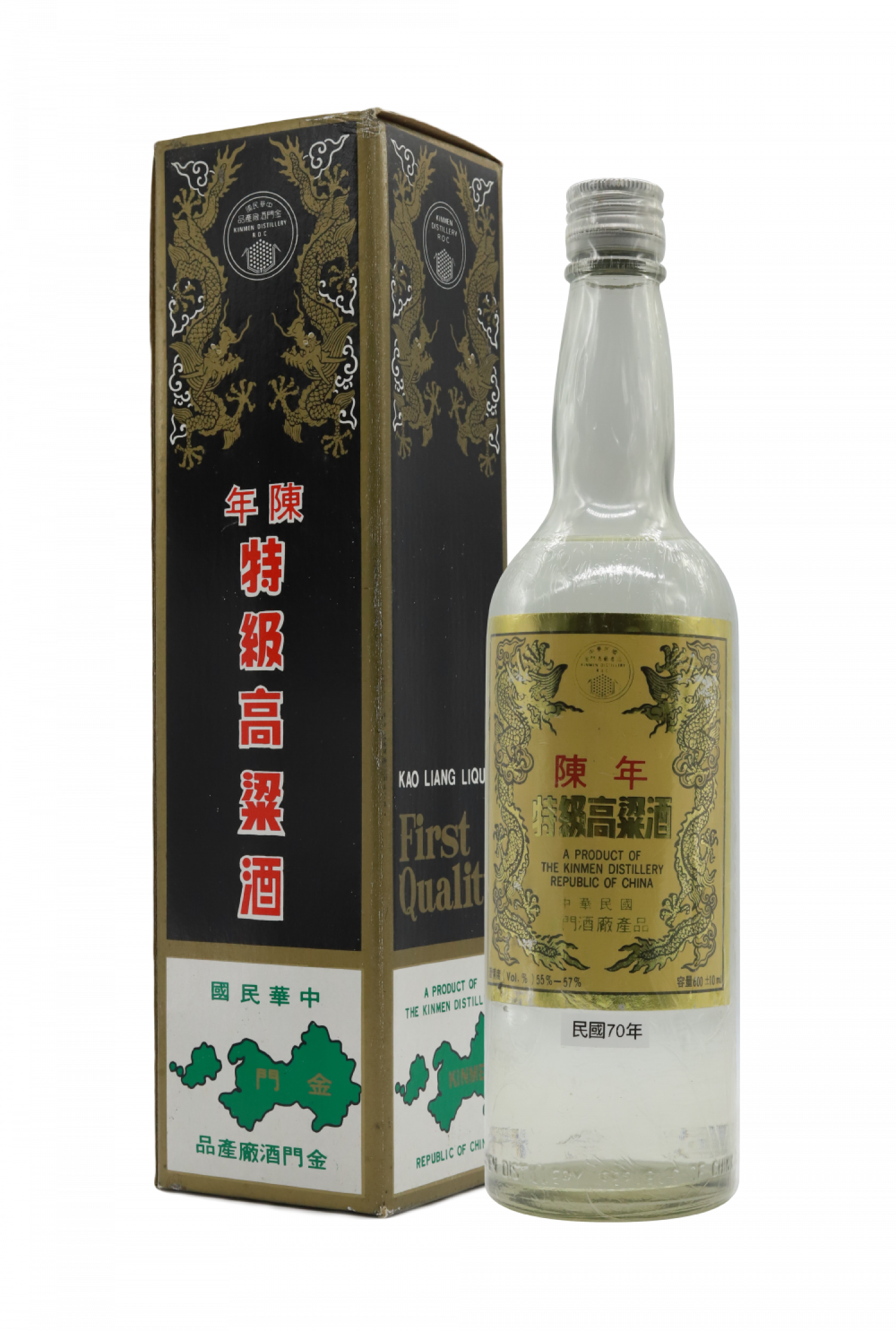 金門高粱 黑金剛 陳年特級金門高粱 民國70年 600ml