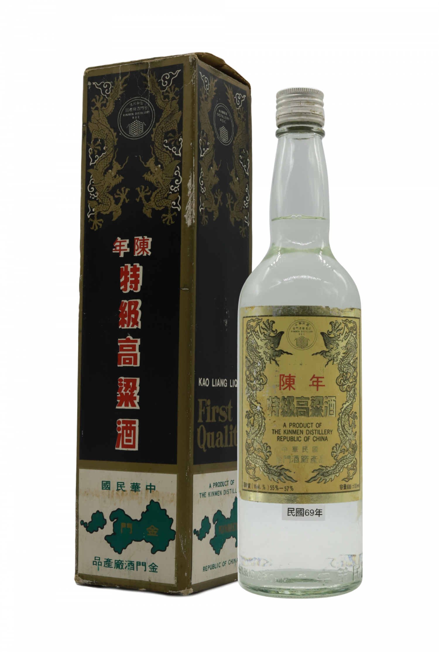 金門高粱 黑金剛 陳年特級金門高粱 民國69年 600ml