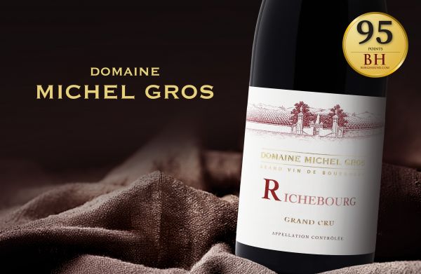 延續家族王朝的榮耀！特級園版圖再度擴張Domaine Michel GrosRichebourg Grand Cru