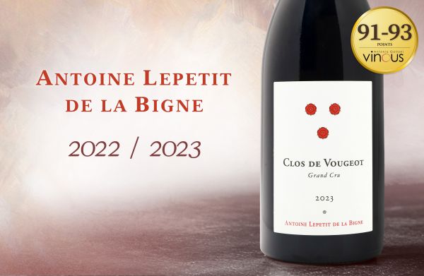 內斂中的精緻張力：將風土化為知性之酒2022／2023Antoine Lepetit de la Bigne Rouge