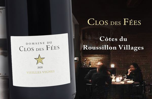 法式料理搭餐首選：不搶戲的南法紅寶石！Clos des FéesCôtes du Roussillon Villages