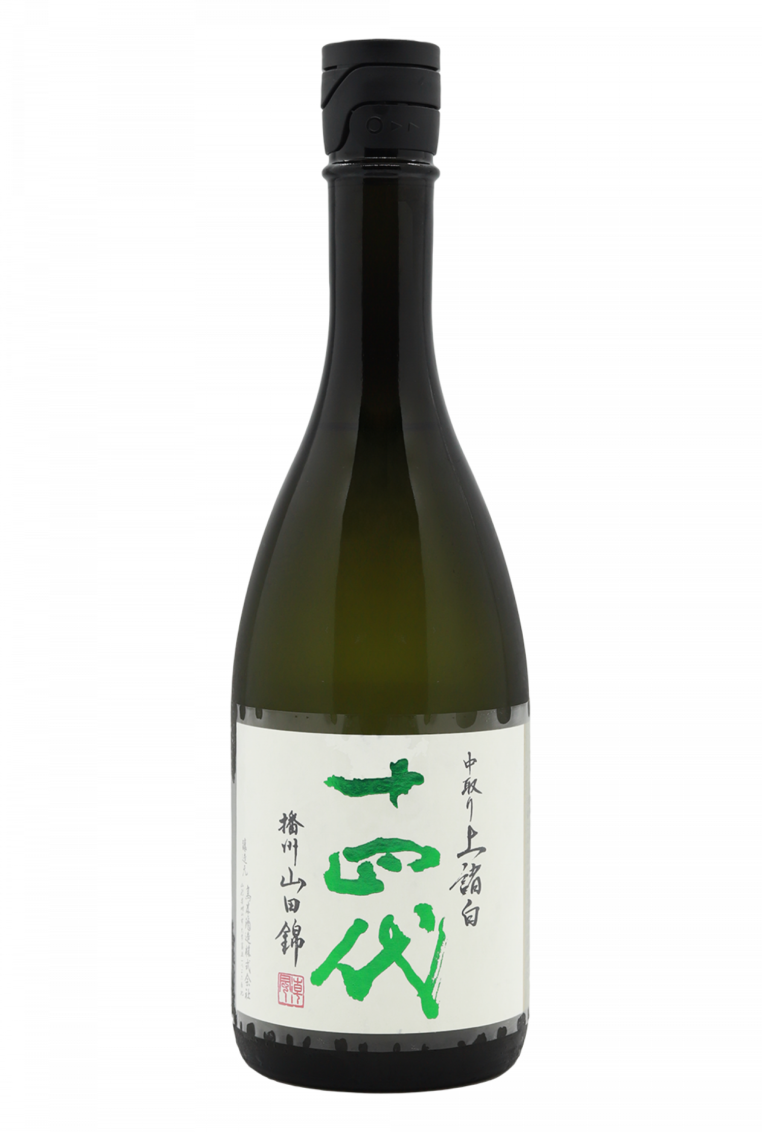 十四代 中取 播州山田錦 上諸白 720ml 出產日期:2025