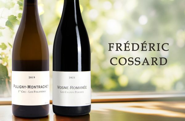 自然純淨先行者：罕見的勃根地風格Frédéric Cossard