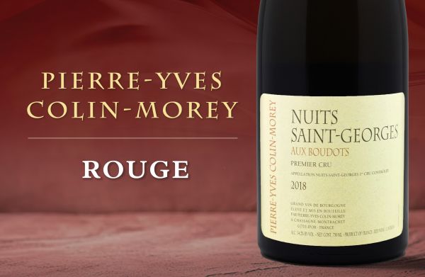 精緻絲滑&深度優雅：帶有白酒靈魂的紅酒Pierre-Yves Colin-MoreyRouge