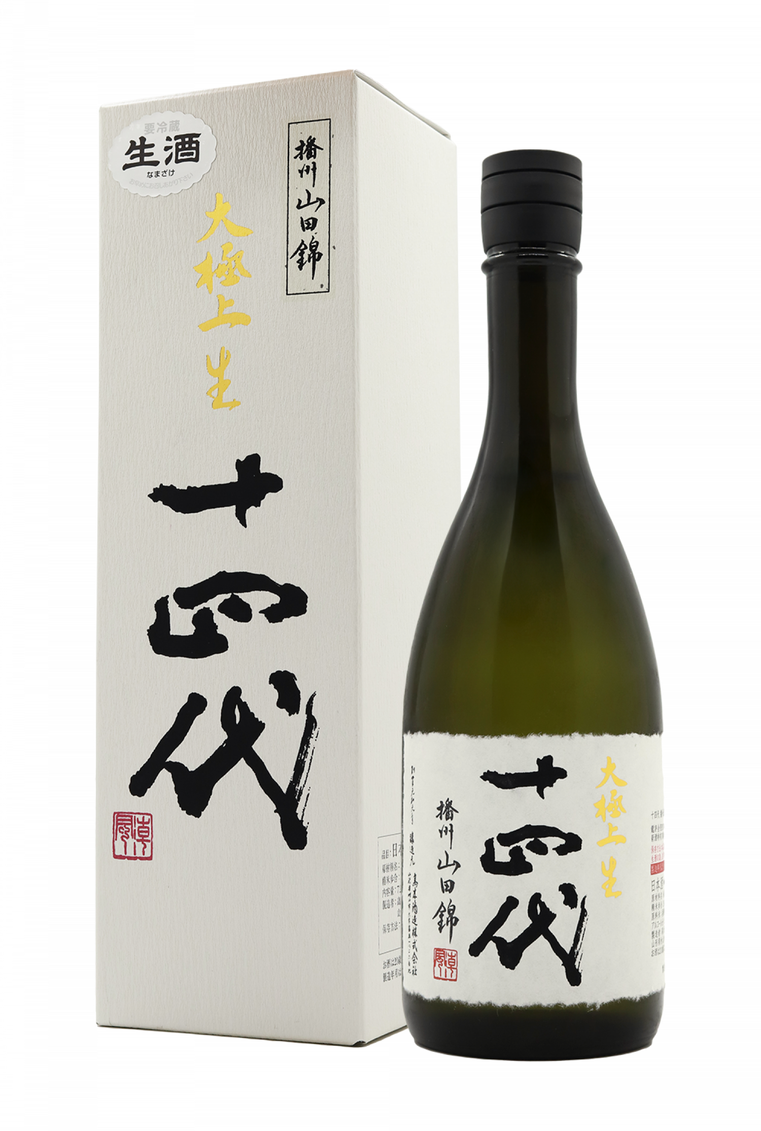 十四代 播州山田錦 大極上生 生酒 純米大吟釀 720ml 出產日期:2025/01/07
