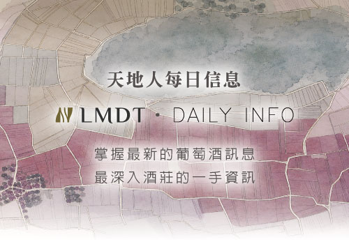 內頁_信息園地_2