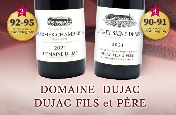 延續初心！杜賈克雙品牌的品質承諾Domaine Dujac／Dujac F&P