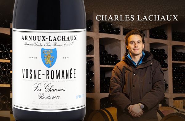 紅酒新典範：站在巨人肩膀上的大躍進Domaine Arnoux-Lachaux2009～2020
