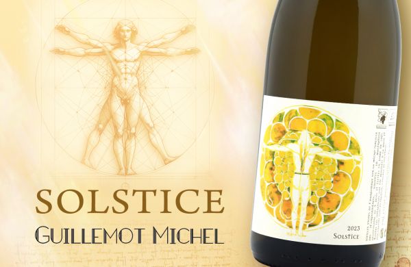麝香夏多內洗禮 宛如晨曦中的金色霧光 Guillemot-Michel Solstice