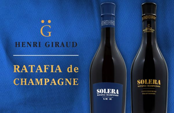 香檳區新語言？強化版的果汁加烈酒！Henri GiraudRatafia de Champagne