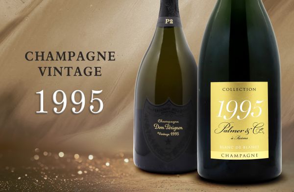 香檳黃金三重奏！1995年份的圓融之美Champagne Vintage 1995