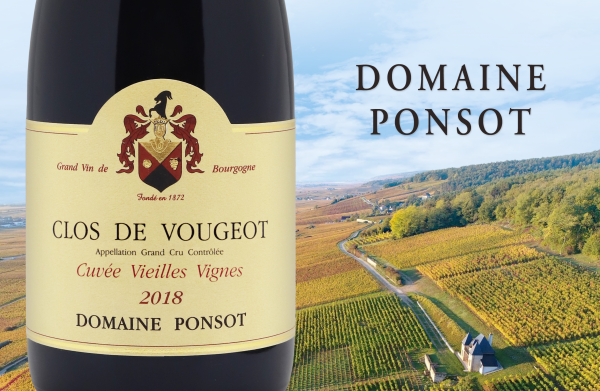 性價比之王： 勃根地的名莊風範 Domaine Ponsot