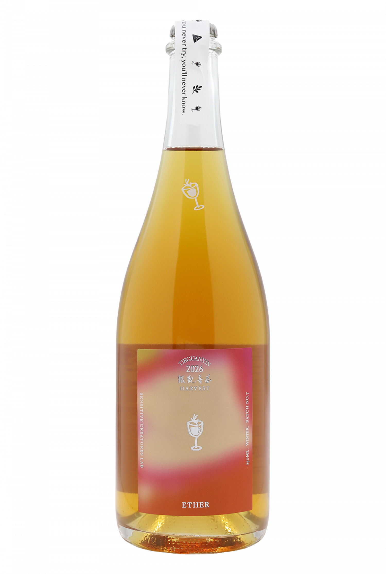 S.C Lab 仃杉實驗室Teazzy.1 Ether 鐵觀音蘋果氣泡茶