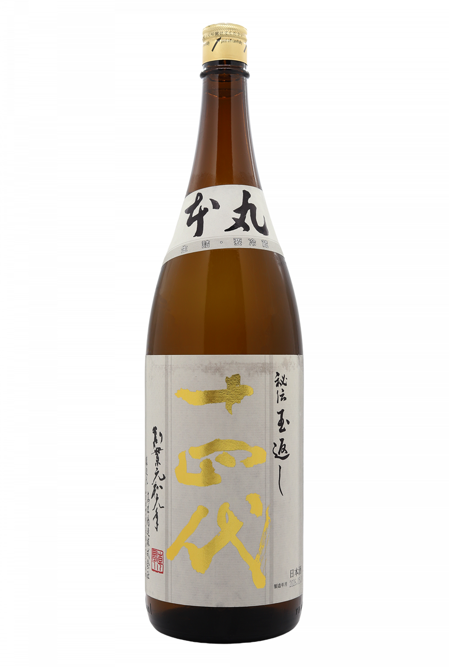 十四代 本丸 特別本釀造 1800ml 出產日期:2026/05