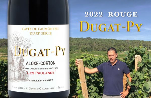 鐵漢變柔情了！Dugat-Py釀造新風貌2022  Dugat-Py Rouge