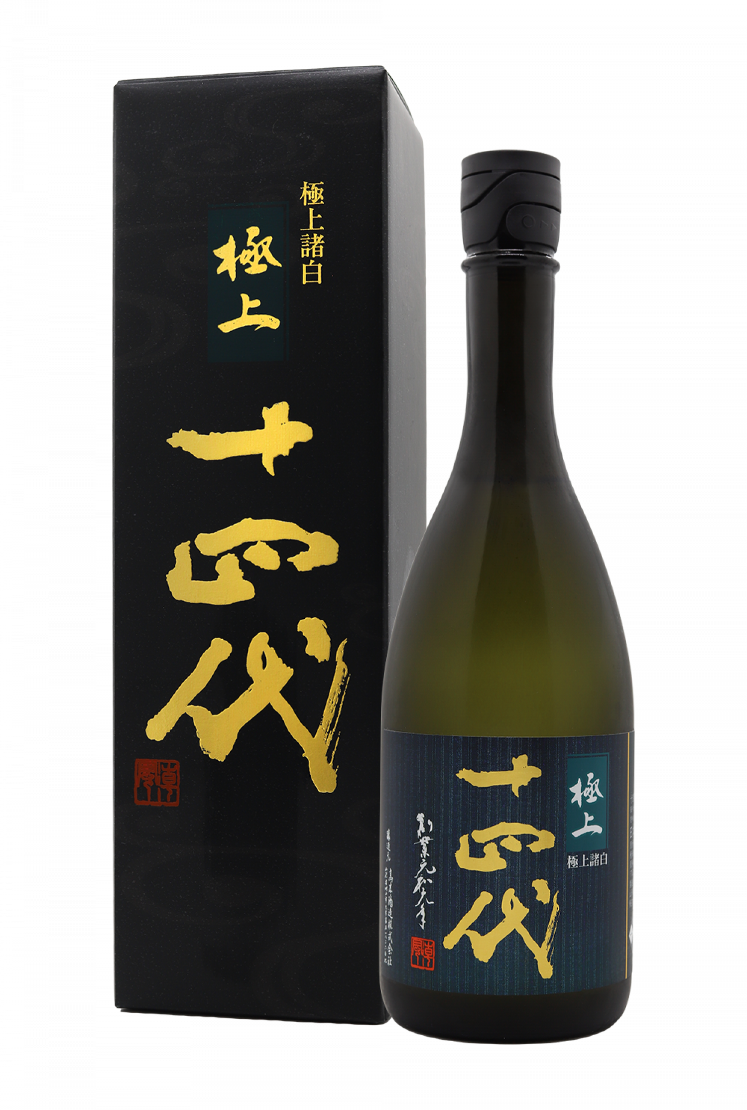 十四代 極上諸白 純米大吟釀 720ml 出產日期: 2025