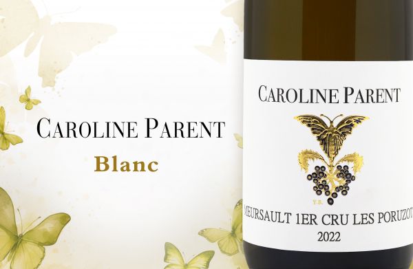 翩翩飛舞的酒標！一段跨越四代的傳承印記Caroline Parent Blanc