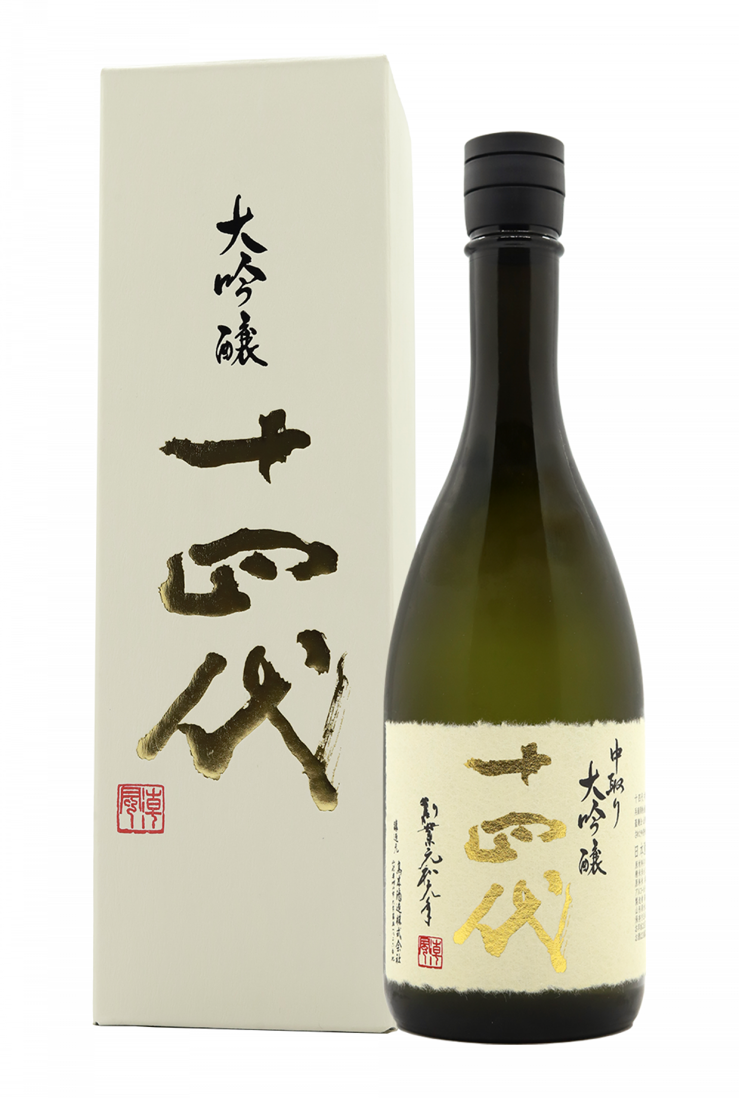 十四代 山田錦 中取 大吟釀 720ml 出產日期:2025