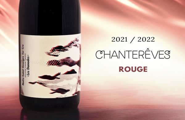 以月為師：重拾自然節奏的混血酒莊Chanterêves Rouge