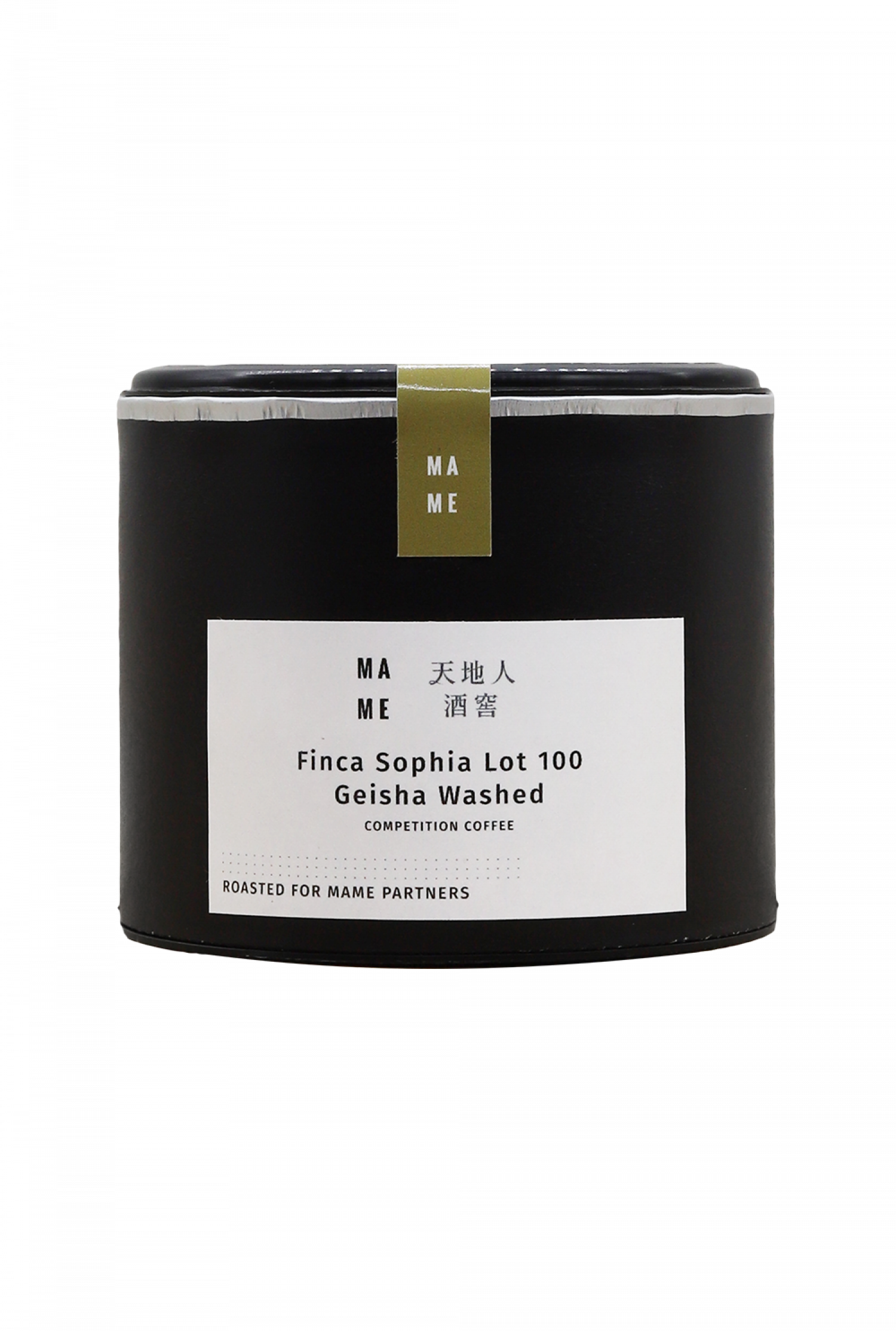 Mame Competition Finca Sophia Lot 100 Geisha Washed 60g