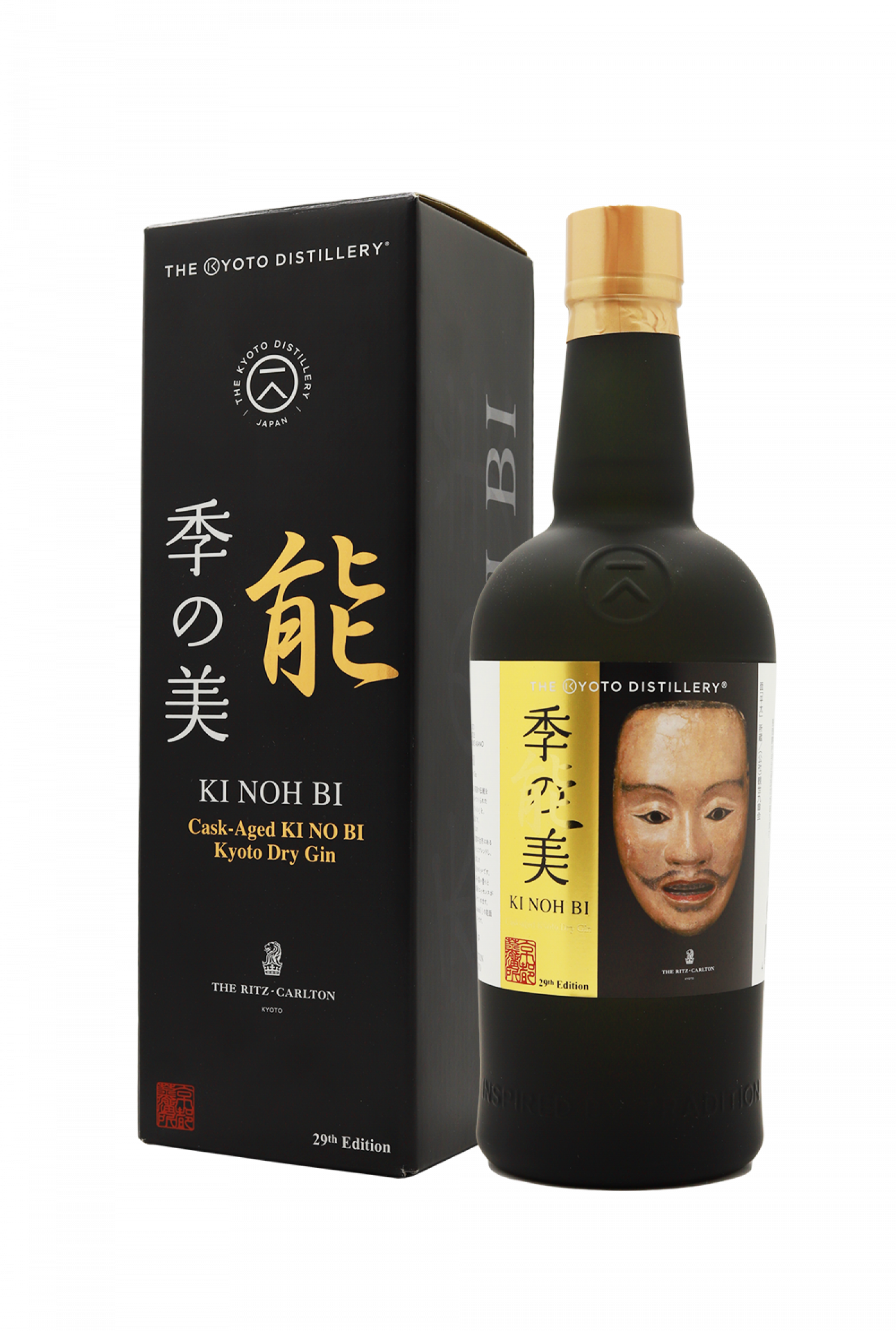 季之美 能 KI NOH BI Cask-Aged 29th Edition Kyoto Dry Gin