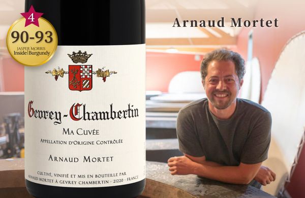一抹執著與純粹：「我的特釀」深邃風味之旅Domaine Arnaud MortetGevrey-Chambertin Ma Cuvee