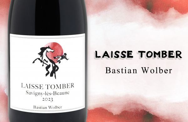 騎士墜馬圖騰：從墜落中釀出自由靈魂Bastian Wolber Laisse Tomber