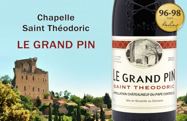 神似Rayas！傳奇地塊的另類詮釋Chapelle Saint ThéodoricChâteauneuf-du-Pape Le Grand Pin