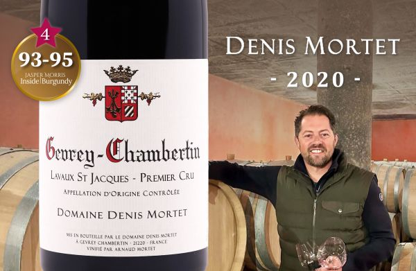 國王皇后與香貝丹騎士： 清新靈動的細緻風格 Denis Mortet 2020