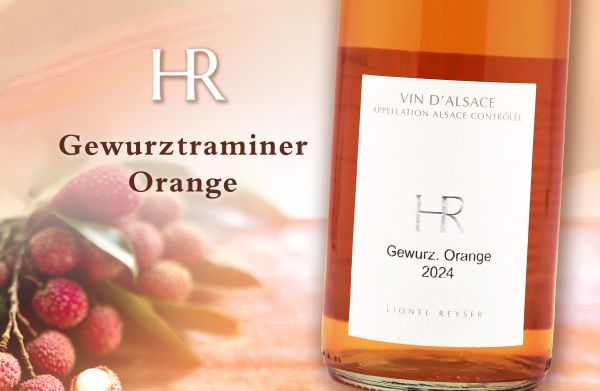 荔枝香氣橘酒！穿越紅白間的琥珀色魅力Domaine Hubert Reyser Gewurztraminer Orange